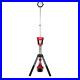 Cordless-Rocket-Tower-Light-Portable-Dual-Power-M18-18V-Lithium-Ion-Tool-Only-01-ny