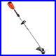 ECHO-CDST58VBT-58V-Light-Weight-String-Trimmer-Tool-Only-No-Battery-or-Charger-01-shim