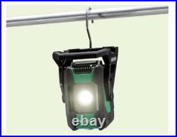HIKOKI Work Light UB18DB(NN) 18V LED Cordless up to 2000lm Dial Type TOOL ONLY