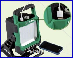 HIKOKI Work Light UB18DC(NN) 18V LED Cordless Up to 4000lm Dial Type Tool Only
