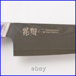 Japanese Damascus 67 Layers Santoku Knife for Chefs Knife from JAPAN Sharpener