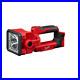 M18-18-Volt-1250-Lumens-Lithium-Ion-Cordless-Search-Light-Tool-Only-01-ea