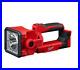 M18-18-Volt-1250-Lumens-Lithium-Ion-Cordless-Search-Light-Tool-Only-01-mhh