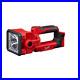 MILWAUKEE-M18-18-Volt-1250-Lumens-Lithium-Ion-Cordless-Search-Light-Tool-Only-01-rdwe