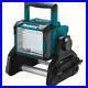Makita-DML811-18V-LXT-Lithium-Ion-Cordless-Corded-Work-Light-Light-Only-01-fo