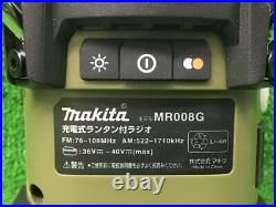 Makita MR008GZO 40VMax Cordless Lantern light Radio Olive Tool Only Japan
