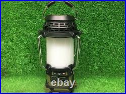 Makita MR008GZO 40VMax Cordless Lantern light Radio Olive Tool Only Japan