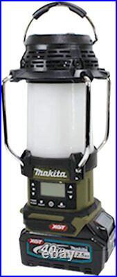 Makita MR008GZO Cordless Lantern light Radio Olive 40VMax Tool Only Japan