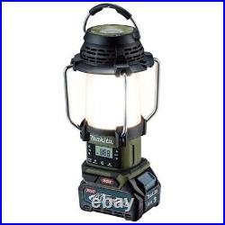 Makita MR008GZO Cordless Lantern light Radio Olive MR008G 40VMax Tool Only