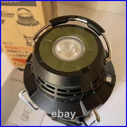 Makita MR008GZO Cordless Lantern light Radio Olive MR008G 40VMax Tool Only Japan