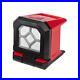 Milwaukee-Flood-Light-18V-Adjustable-Battery-Powered-Water-Resistant-Tool-Only-01-ah