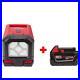 Milwaukee-ROVER-LED-Mounting-Flood-Light-18V-Li-Ion-Tool-Only-With3-0-AH-Battery-01-wm