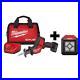 Milwaukee-Reciprocating-Saw-Kit-12V-Cordless-M12-Compact-Flood-Light-Tool-Only-01-vzw