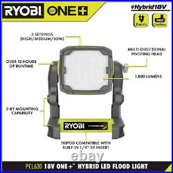NEW ONE+ 18V Cordless Hybrid LED Flood Light (Tool Only) Jobsite Lighting