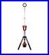New-In-Box-Sealed-Milwaukee-2131-20-M18-ROCKET-Dual-Power-Tower-Light-Tool-Only-01-fm