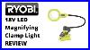 Ryobi-18v-Magnifying-Clamp-Light-Review-A-Must-Have-Tool-For-The-Home-Shop-01-kyg